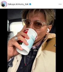 木村拓哉、愛犬をギュッと抱きしめ...エモすぎ密着ショット　「晴れ間が広がって良かった！」