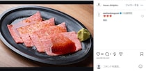 「やばい、本物じゃん」焼肉店のカウンターにネズミ　店舗が謝罪「除菌清掃と再発防止を徹底的に」