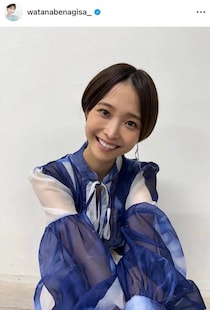 渡邊渚、純白ドレスで...初写真集の「最優秀作品賞」報告　オファーの時は「私でいいんですか？売れないですよ？」