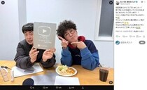 M-1王者たくろう、YouTubeがじわじわ注目「マジで仲良いのが伝わってくる」　約1か月で登録者数は約27倍に