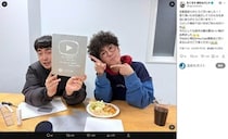 M-1王者たくろう、YouTubeがじわじわ注目「マジで仲良いのが伝わってくる」　約1か月で登録者数は約27倍に