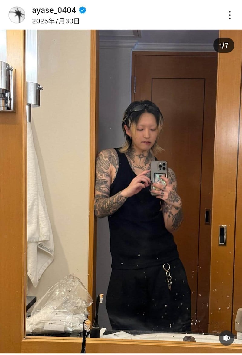 Ayaseさんのインスタグラム（＠ayase_0404）より