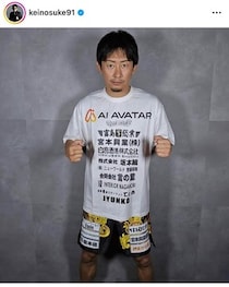 「ブレイキングダウンの真似事なら辞めろ」、元BD戦士が呼びかけ...栃木県立高校暴行事件に「いじめ問題が減るように」