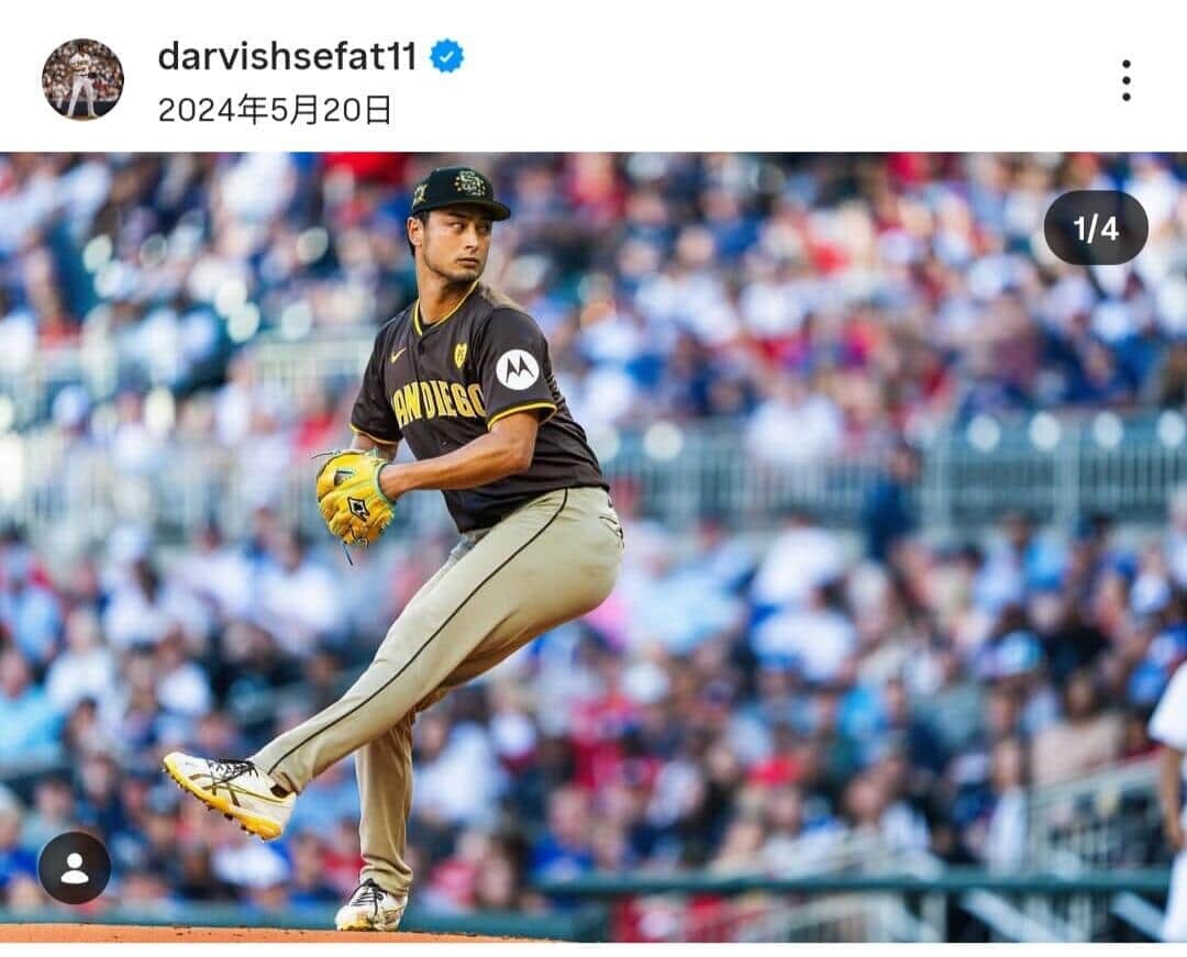 ダルビッシュ有 フォトパネル サンディエゴ・パドレス hqdefault.jpg