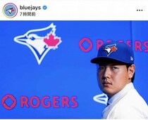 ブルージェイズ入り岡本和真、滑り台から参上！　球団インスタが動画公開...「かわいすぎる」話題に