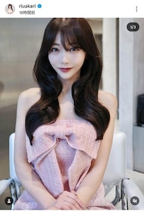 婚約破棄＆スピード破局...いろいろあったRちゃん、「結婚してないだけで、なんでそんなに言われなきゃ...」と涙