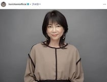 堀ちえみ、年末年始で負傷「身体ガタガタでした」　痛みに耐えて治療受け...「手術は最終手段」