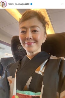 熊谷真実65歳「花魁風新春ドレス！」で色気ダダ漏れ...ドキっ　「艶やか～」「かっこいい」話題沸騰