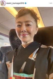 熊谷真実65歳「花魁風新春ドレス！」で色気ダダ漏れ...ドキっ　「艶やか～」「かっこいい」話題沸騰