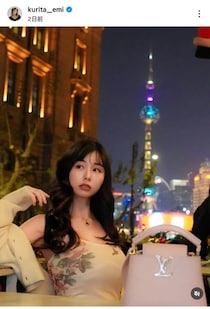 起業家グラドルくりえみ、体調不良を明かす　「年始早々高熱が下がらず」病院で検査...判明したのは