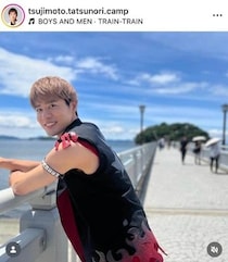 松井珠理奈＆ボイメン・辻本達規、和装で結婚報告　新婚ラブラブ指輪を見せて...「末永くお幸せにーー」