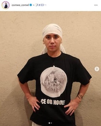 こめお発言「800円」ラーメン論争で...箕輪家店主が喝　「ちゃんと敬意を払って」