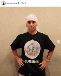 こめお発言「800円」ラーメン論争で...箕輪家店主が喝　「ちゃんと敬意を払って」