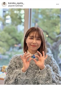 夫は広島カープ元監督...緒方かな子52歳、変わらぬ美貌で...声優の長女＆愛犬とパシャリ　「美人母娘」