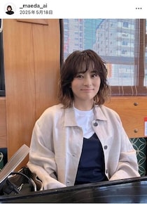 6代目・中村勘九郎の妻...前田愛、上品な着物姿で新年あいさつ　髪を和風に結って晴れやか笑顔