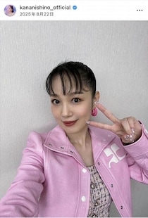 西野カナ、膝上タイトなミニ×ブーツ＆金髪でギャル風コーデ　「可愛すぎです！！」最強ビジュ