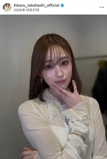 高橋ひかる、超ミニ×ニットの冬コーデで衝撃の神スタイル　「めっちゃ可愛いですー」ファン悶絶