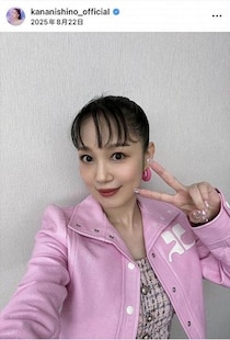 西野カナ、膝上タイトなミニ×ブーツ＆金髪でギャル風コーデ　「可愛すぎです！！」最強ビジュ