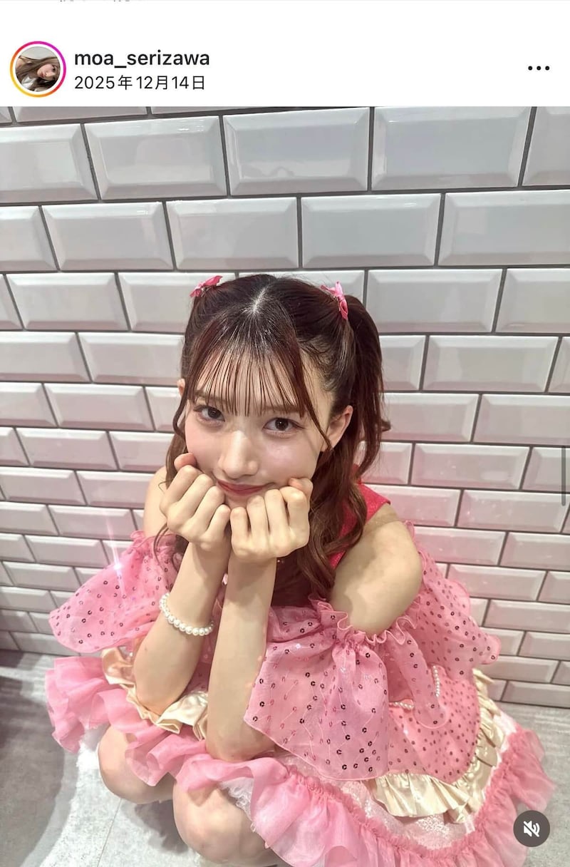 芹澤もあさんのインスタグラム（＠moa_serizawa）より