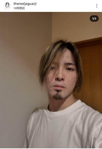 無精髭たくわえたジャガー横田の19歳長男が「イケメン過ぎる」　木下博勝、幸せ家族3ショット公開