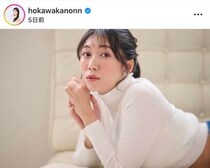 気象予報士・穂川果音、色気にドキっ...肩出しピンクのドレス姿　「めっちゃかわいい」「美しいです」