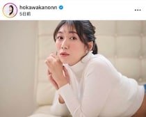 気象予報士・穂川果音、色気にドキっ...肩出しピンクのドレス姿　「めっちゃかわいい」「美しいです」