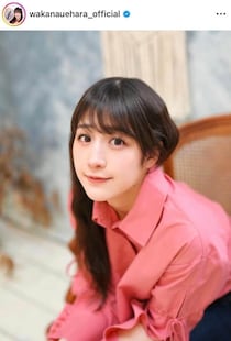 上原わかな、超ミニ×ロングブーツのコーデでカワイイがダダ漏れ　「最高のスタイル」「めちゃくちゃ綺麗」