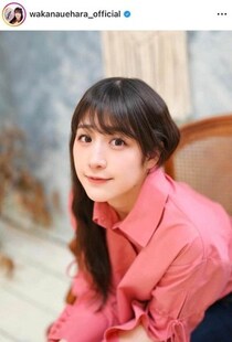 上原わかな、超ミニ×ロングブーツのコーデでカワイイがダダ漏れ　「最高のスタイル」「めちゃくちゃ綺麗」