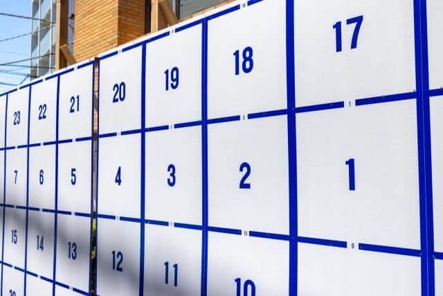 1月23日の通常国会で解散に踏み切る可能性が高まっている