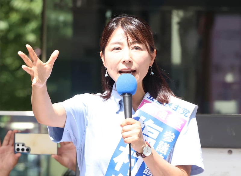 立憲民主党の塩村文夏参院議員（写真：つのだよしお/アフロ）