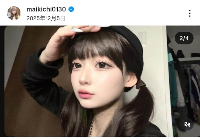 まいきちさんのインスタグラム（＠maikichi0130）より