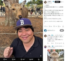 「奈良から出て行け」...へずまりゅう議員の投稿に奈良共産党奈良委が抗議文　「看過できない重大な問題点」非難