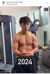 コロチキ西野創人、よりバキバキ肉体へ...胸、肩を強化中　「めちゃくちゃデカなってる」