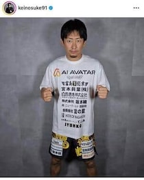 ブレイキングダウンは「子どもに悪影響」、元BD戦士が持論...乱闘繰り返すオーディションには「やりすぎ多々ある」