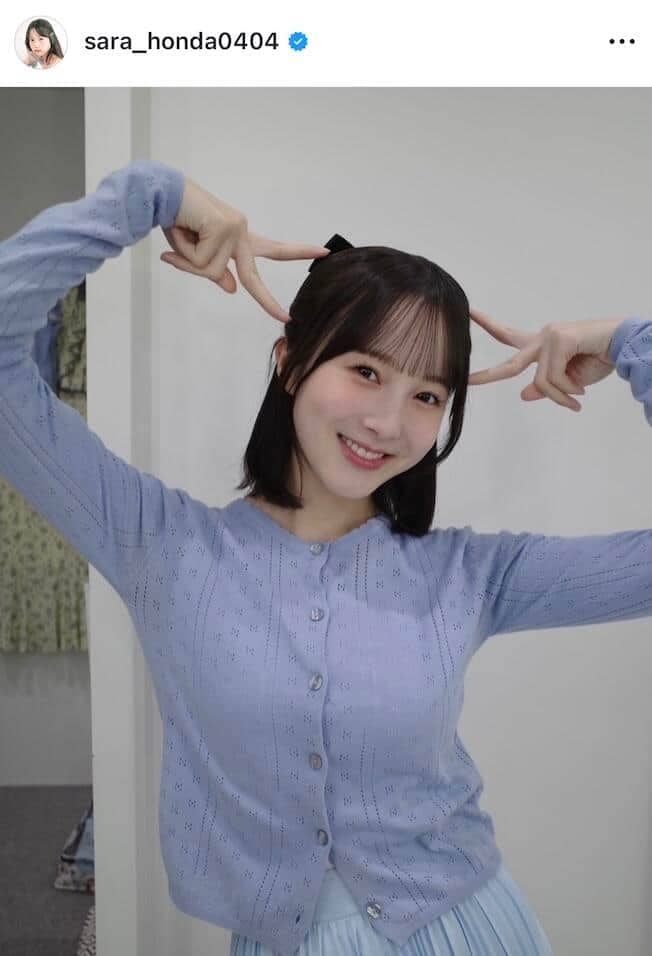 本田紗来さんのインスタグラム（＠sara_honda0404）より