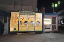 「夕方戻ったら乾いてない！」朝から洗濯物放置した客が逆ギレ　原因は機械エラー、コインランドリーは対応に苦慮