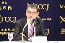 自民党政治家をAIでギャル化に河野太郎氏「ヤメレ」　反響さまざま...「危うい」危機感の指摘も