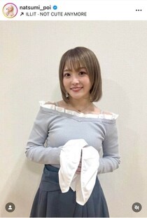 美女プロレスラー・なつぽい、純白ドレス姿で電撃婚を報告　13歳年上レスラーと腕組みラブラブ2ショット