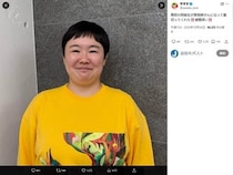 仮装大賞で「とんでもなくつまらなかった」...　「炎上気味」やす子の発言を元芸人の作家が分析