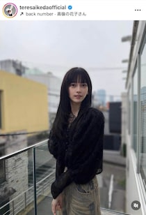 乃木坂46・池田瑛紗、「チェンソーマン」美形キャラ・天使の悪魔になる　凛とした表情で...再現度高く