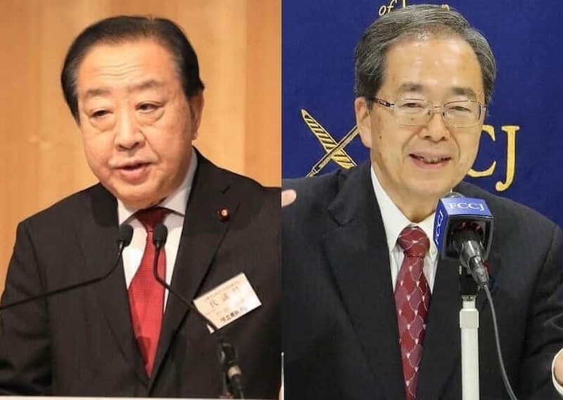 新党「中道改革連合」を結成した立憲民主党・野田佳彦代表と公明党・斉藤鉄夫代表