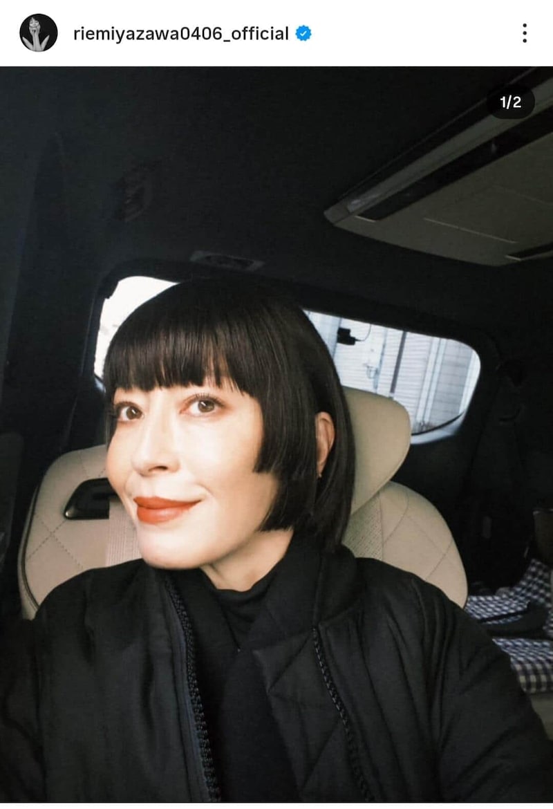 宮沢りえさんのインスタグラム（＠riemiyazawa0406_official）より