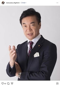 維新・松沢成文氏、吉村洋文代表を猛批判「暴挙は止めよ！」　党内でも大阪ダブル選「反対多数」