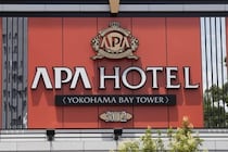 極寒の青森・アパホテルで「冷暖房使用不可」の客室を提供　「訳ありプラン」10年以上売り続けるワケ