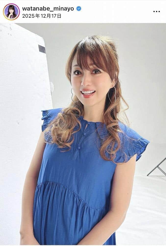渡辺美奈代さんのインスタグラム（＠watanabe_minayo）より