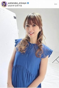 渡辺美奈代、脚ほそっ...ショーパン×ブーツのコーデ大絶賛　「スタイル良すぎ」「大人魅力が凄い」