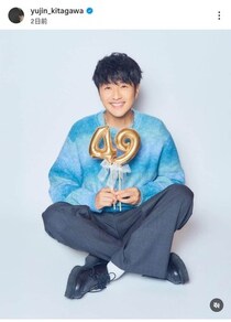 「ゆず」北川悠仁、49歳に見えない？！...誕生日報告に騒然　「若くてかわいい」「なんてイケメン」