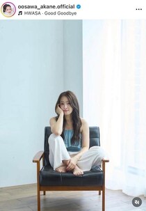 大沢あかね、色気ダダ漏れ紫ドレス姿で「激カワ」ドキっ　「自分で言うのもなんですが...結構、イケてると」