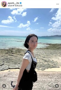 伊藤歩、白ロングドレスで国宝級の美貌ダダ漏れ...「お綺麗です」　14歳年下イケメン俳優との結婚も話題に