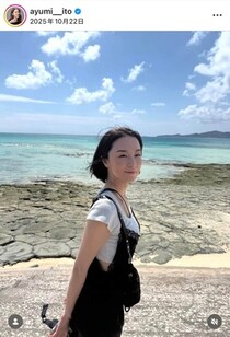 伊藤歩、白ロングドレスで国宝級の美貌ダダ漏れ...「お綺麗です」　14歳年下イケメン俳優との結婚も話題に